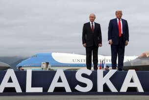 Donald Tramp i Vladimir Putin