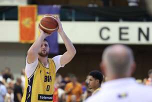 Jusuf Nurkić