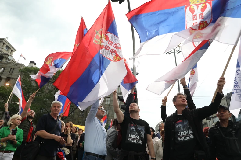 Miting Srbija