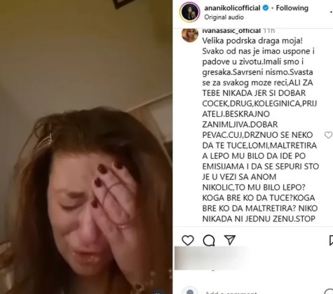 Ana Nikolić 