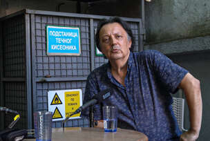 FOTO: SRPSKAINFO