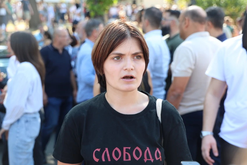 Protest u Beogradu "Svi smo mi Nikolina" 