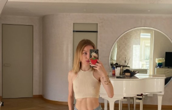 Ema Cepter