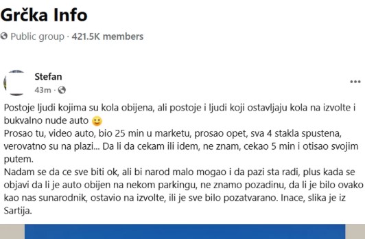 Grčka