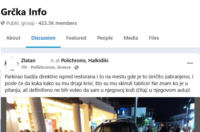 FOTO:  GRČKA INFO/FACEBOOK/SCREENSHOT