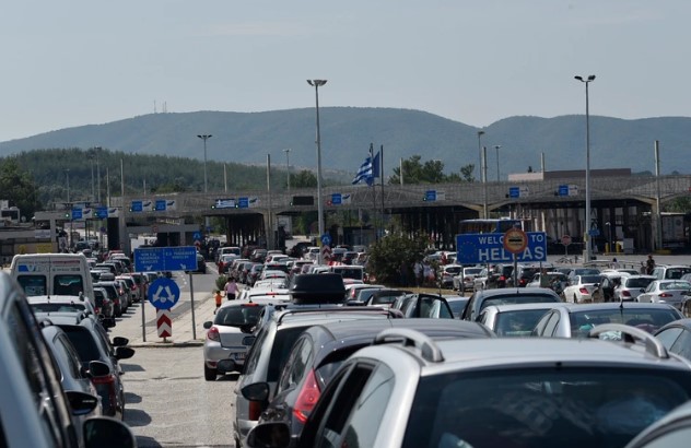 Grčka