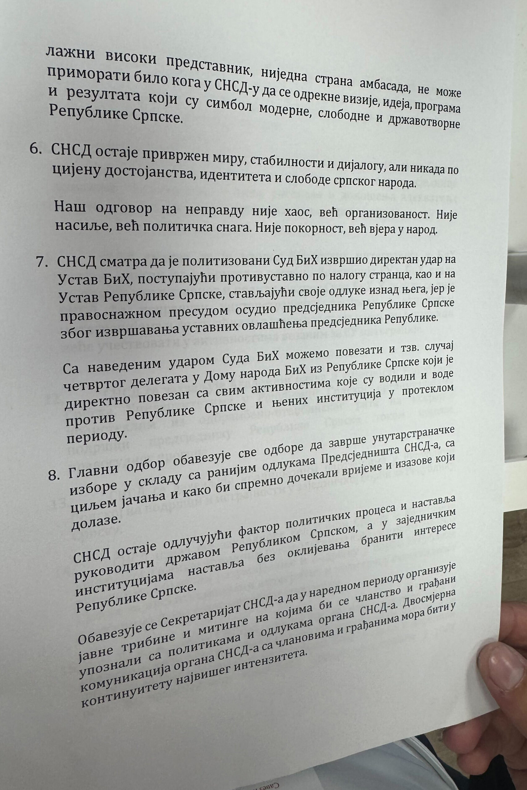 ZAKLJUČCI PREDSJEDNIŠTVA SNSD-A 