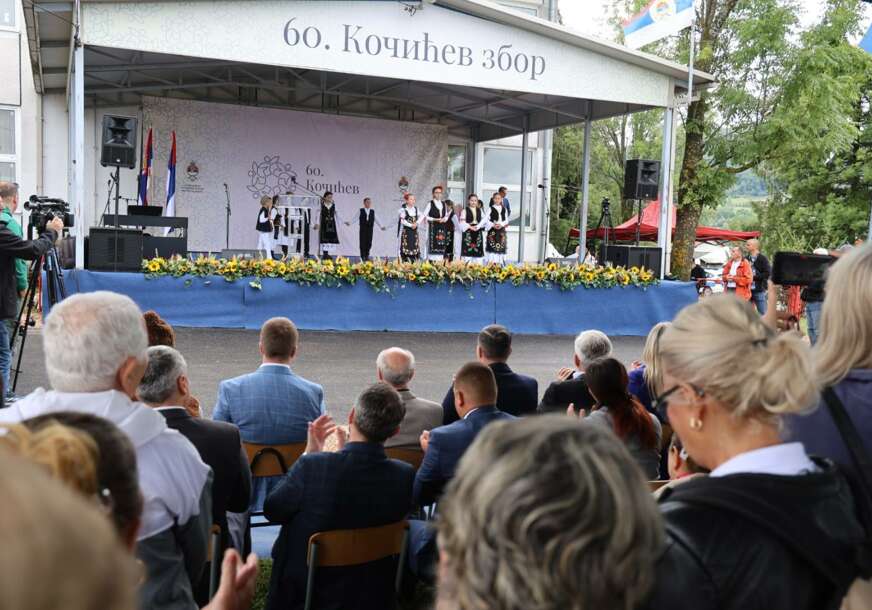 Kočićev zbor