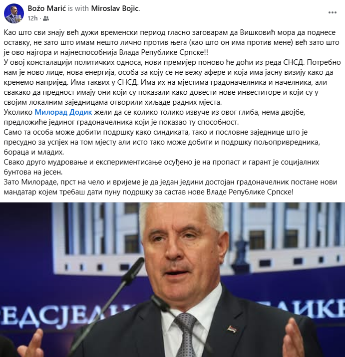 FOTO: FACEBOOK/BOŽO MARIĆ