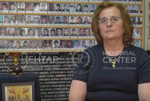 FOTO: MEMORIJALNI CENTAR REPUBLIKE SRPSKE