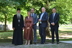 Mtel_Krsna slava Glogovac