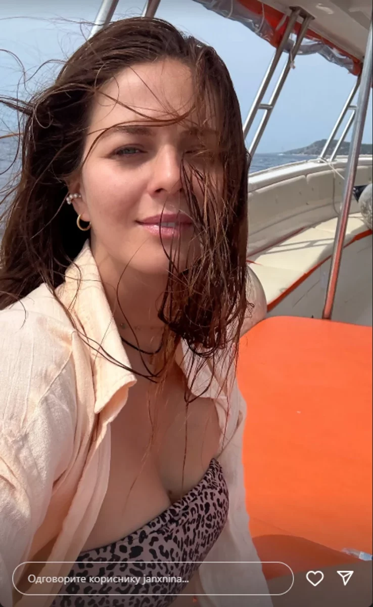 nina janković