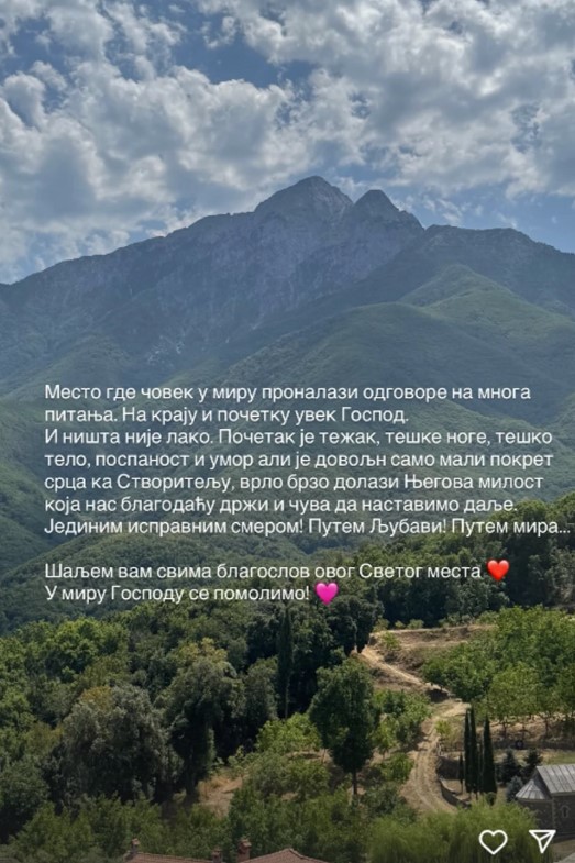 Nikola Rokvić