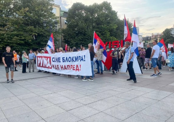 Okupljanje protiv blokada 5