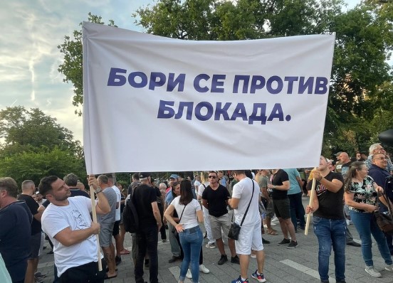 Okupljanje protiv blokada