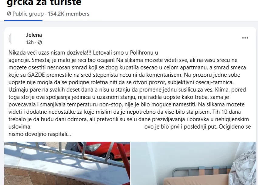 Objava turistkinje iz Grčke 