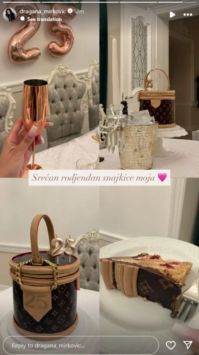 dragana mirković