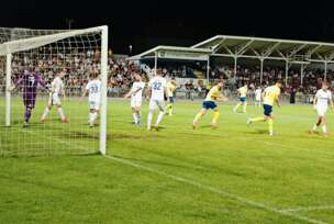FOTO: INFOPRIJEDOR