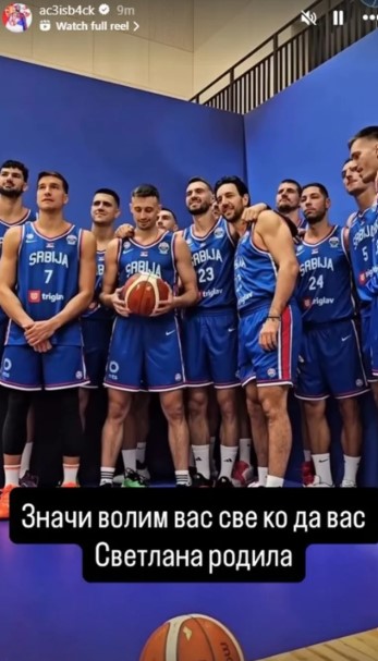 Srbija 