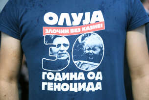 Sremski Karlovci, Dan sjećanja na Oluju