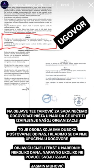 Tea Tairović