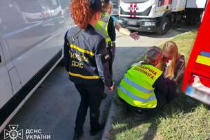 FOTO: UKRAINIAN EMERGENCY SERVICES/ANADOLIJA