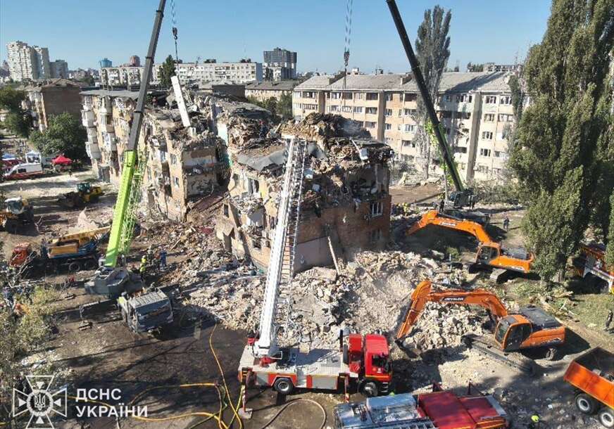 FOTO: UKRAINIAN EMERGENCY SERVICES/ANADOLIJA