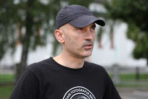 Vladimir Tadić fotograf