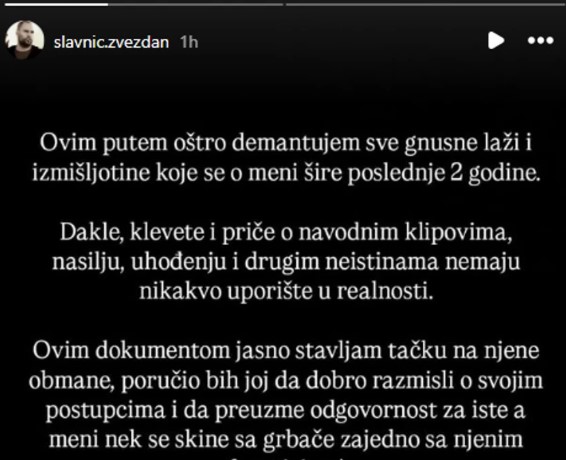 Zvezdan i Anđela