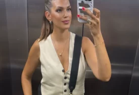 (FOTO) HAOS NA PLAŽI Voditeljka se skinula, pa pokazala zanosne obline