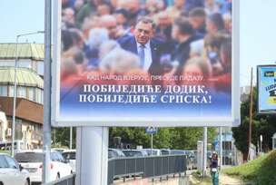 FOTO: SINIŠA PAŠALIĆ/RINGIER