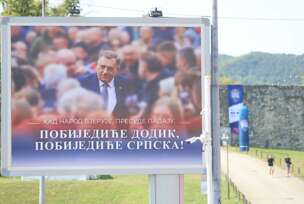 FOTO: SINIŠA PAŠALIĆ/RINGIER