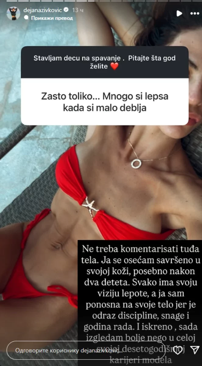 FOTO: DEJANAZIVKOVIC/INSTAGRAM/SCREENSHOT