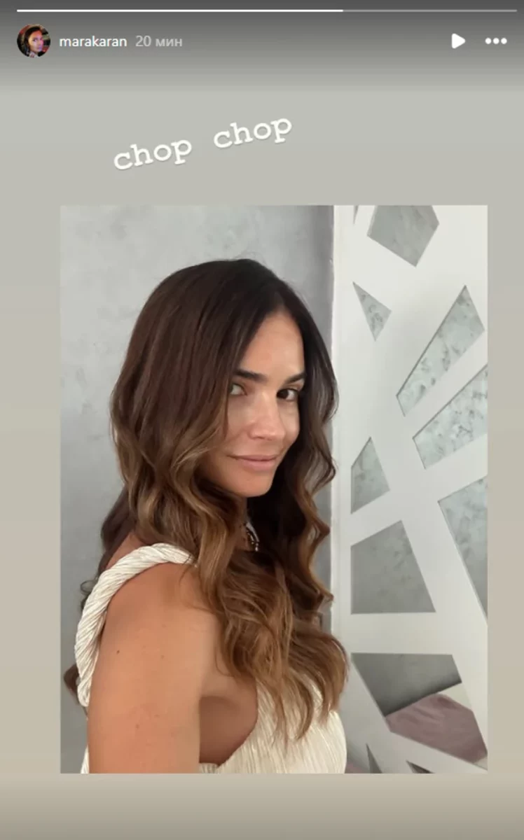 FOTO:  SCREENSHOT