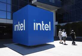 Akcije kompanije Intel u padu: Tramp zatražio ostavku izvršnog direktora