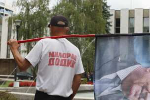 FOTO: MIOMIR JAKOVLJEVIĆ/RINGIER