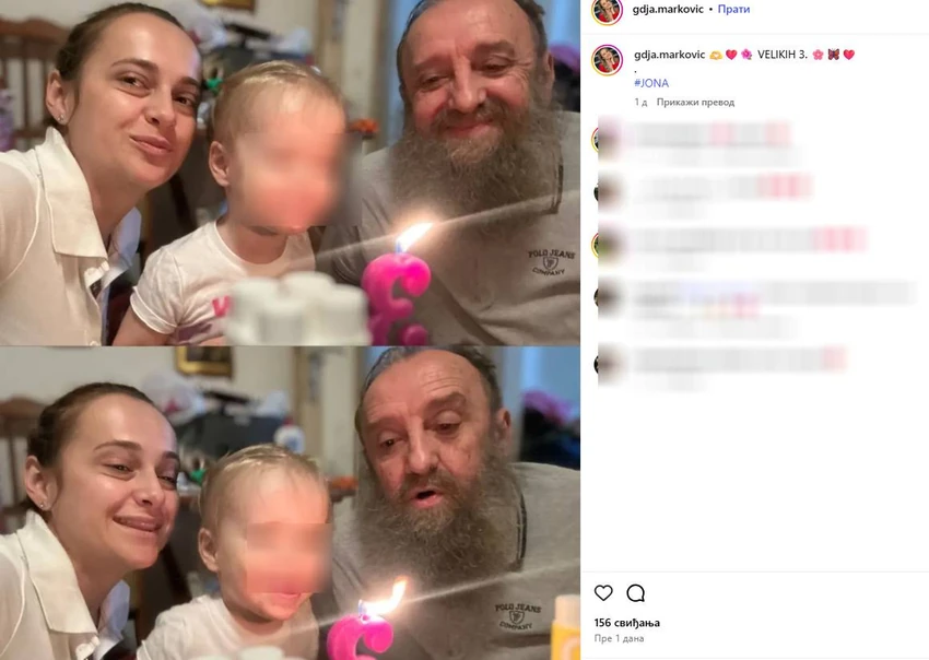 Vesna i Predrag Marković sa kćerkom 