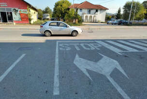 FOTO: SRPSKAINFO