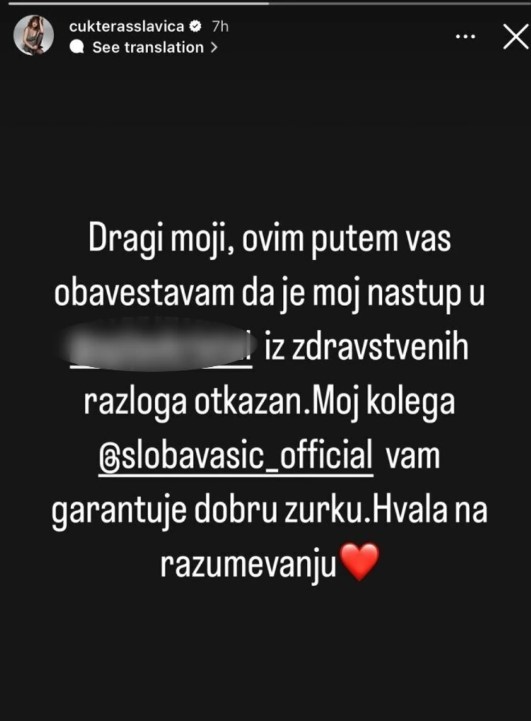 slavica ćukteraš