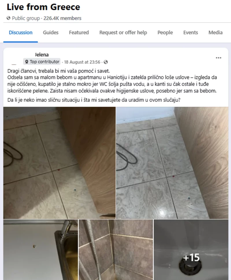 FOTO: LIVE FROM GREECE/FACEBOOK/SCREENSHOT