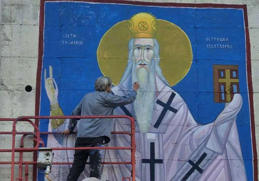 Sveti Vasilije Ostroški