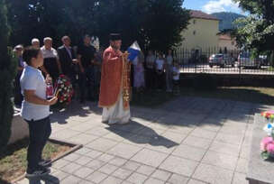 pomen u glamoču 