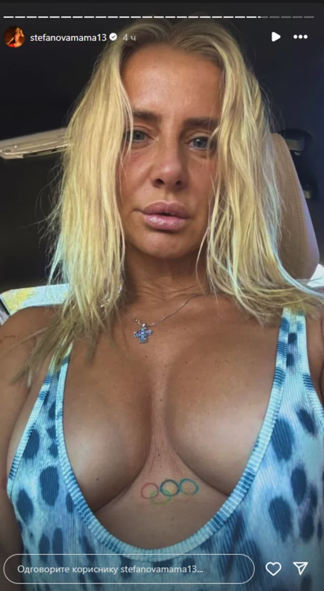 milica dabović