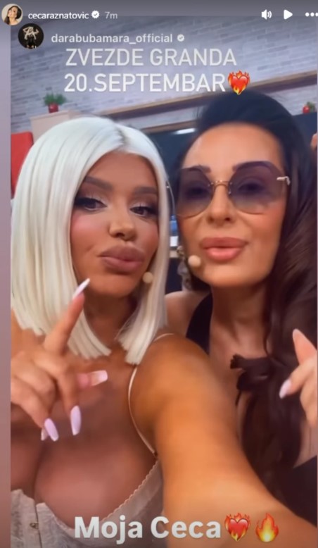 Ceca i Dara