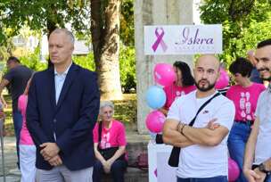 FOTO: USTUPLJENA FOTOGRAFIJA