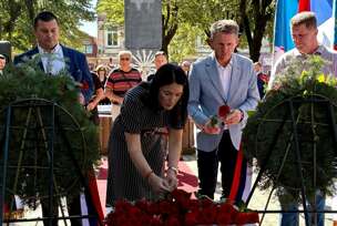 FOTO: NARODNI FRONT