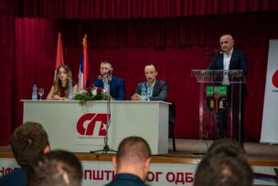 Petar Đokić, Denis Stevanović SP Stanari, 4 godine na čelu socijalista