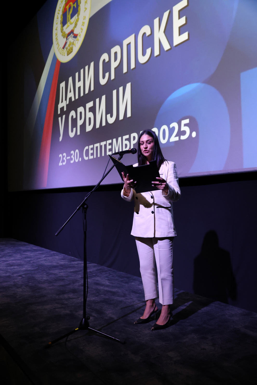 FOTO: USTUPLJENA FOTOGRAFIJA 