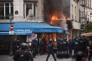 Francuska protest, policija, haos, vatra