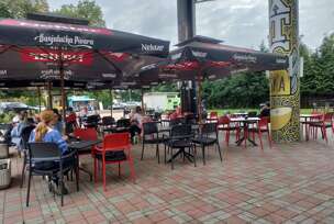 Gradski olimpijski bazen Banjaluka